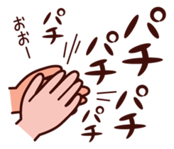 Hand and something sticker #4332856