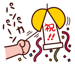 Hand and something sticker #4332858