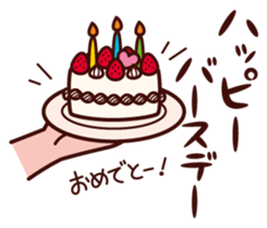 Hand and something sticker #4332859