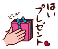 Hand and something sticker #4332866