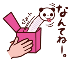 Hand and something sticker #4332867