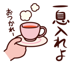 Hand and something sticker #4332868