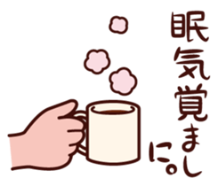 Hand and something sticker #4332870