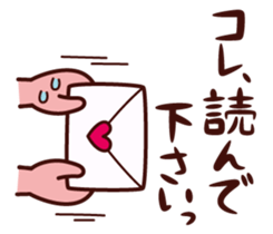 Hand and something sticker #4332876