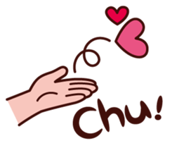 Hand and something sticker #4332877