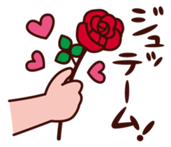 Hand and something sticker #4332878