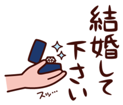 Hand and something sticker #4332879