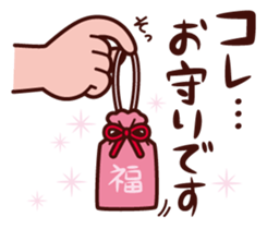 Hand and something sticker #4332881