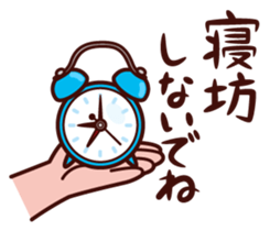 Hand and something sticker #4332891