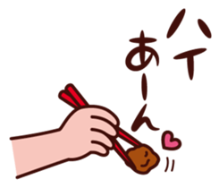 Hand and something sticker #4332892