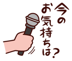 Hand and something sticker #4332893