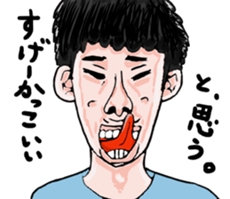 "Make Fun" sticker #4332936