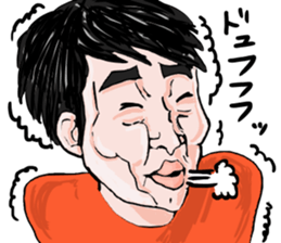 "Make Fun" sticker #4332943