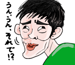 "Make Fun" sticker #4332947