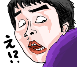 "Make Fun" sticker #4332949