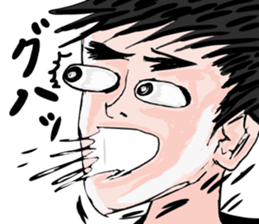 "Make Fun" sticker #4332952