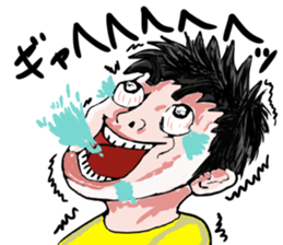 "Make Fun" sticker #4332954