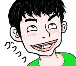 "Make Fun" sticker #4332955