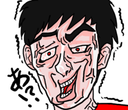 "Make Fun" sticker #4332962