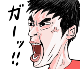 "Make Fun" sticker #4332963