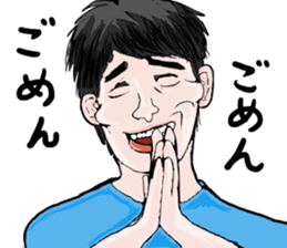 "Make Fun" sticker #4332966