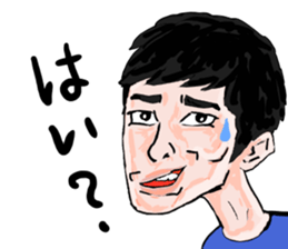 "Make Fun" sticker #4332970