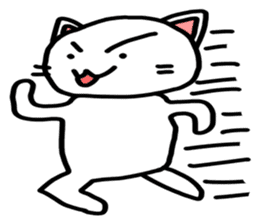 White Cat Fight sticker #4332983