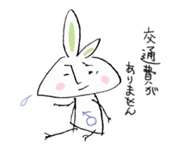 Single rabbit USADA sticker #4333217