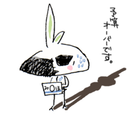 Single rabbit USADA sticker #4333224