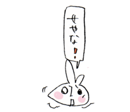 Single rabbit USADA sticker #4333230