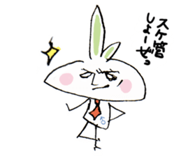 Single rabbit USADA sticker #4333231