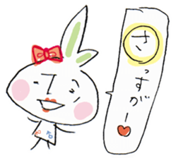 Single rabbit USADA sticker #4333232