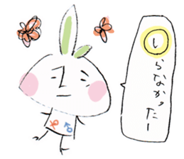 Single rabbit USADA sticker #4333233