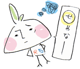 Single rabbit USADA sticker #4333235