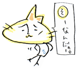 Single rabbit USADA sticker #4333236