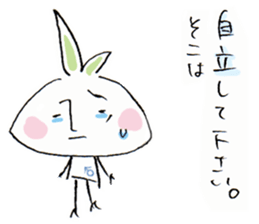 Single rabbit USADA sticker #4333240