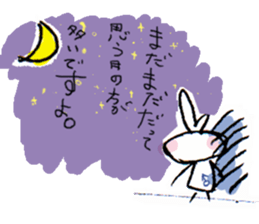 Single rabbit USADA sticker #4333241