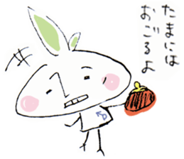 Single rabbit USADA sticker #4333242