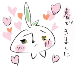 Single rabbit USADA sticker #4333243