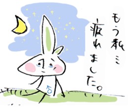 Single rabbit USADA sticker #4333244