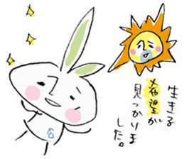 Single rabbit USADA sticker #4333246