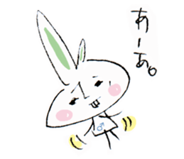 Single rabbit USADA sticker #4333247