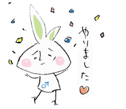 Single rabbit USADA sticker #4333249