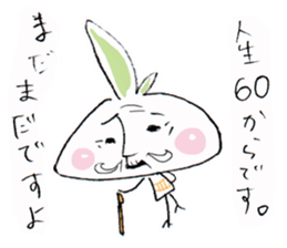 Single rabbit USADA sticker #4333252