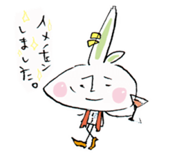 Single rabbit USADA sticker #4333253