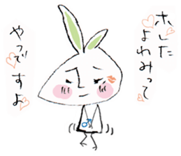 Single rabbit USADA sticker #4333255