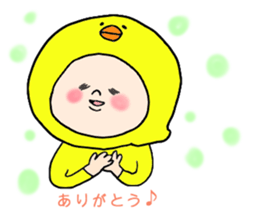 Egg chicken sticker #4333258