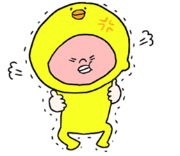 Egg chicken sticker #4333263