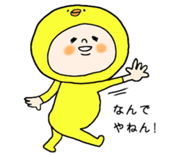 Egg chicken sticker #4333273