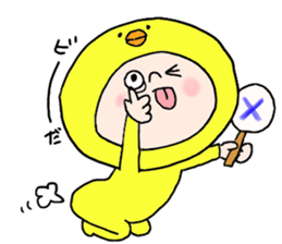 Egg chicken sticker #4333276